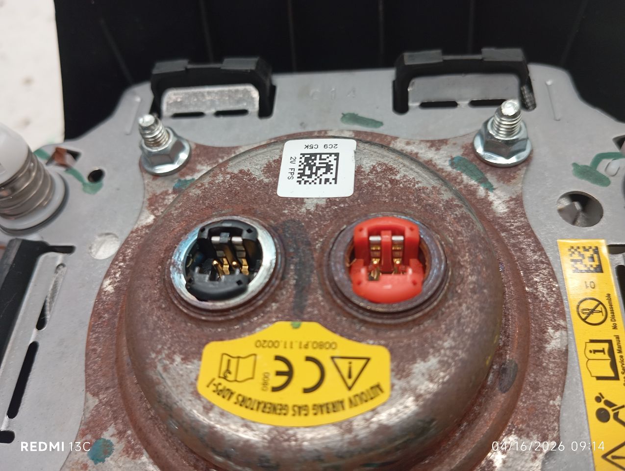 Part image 6