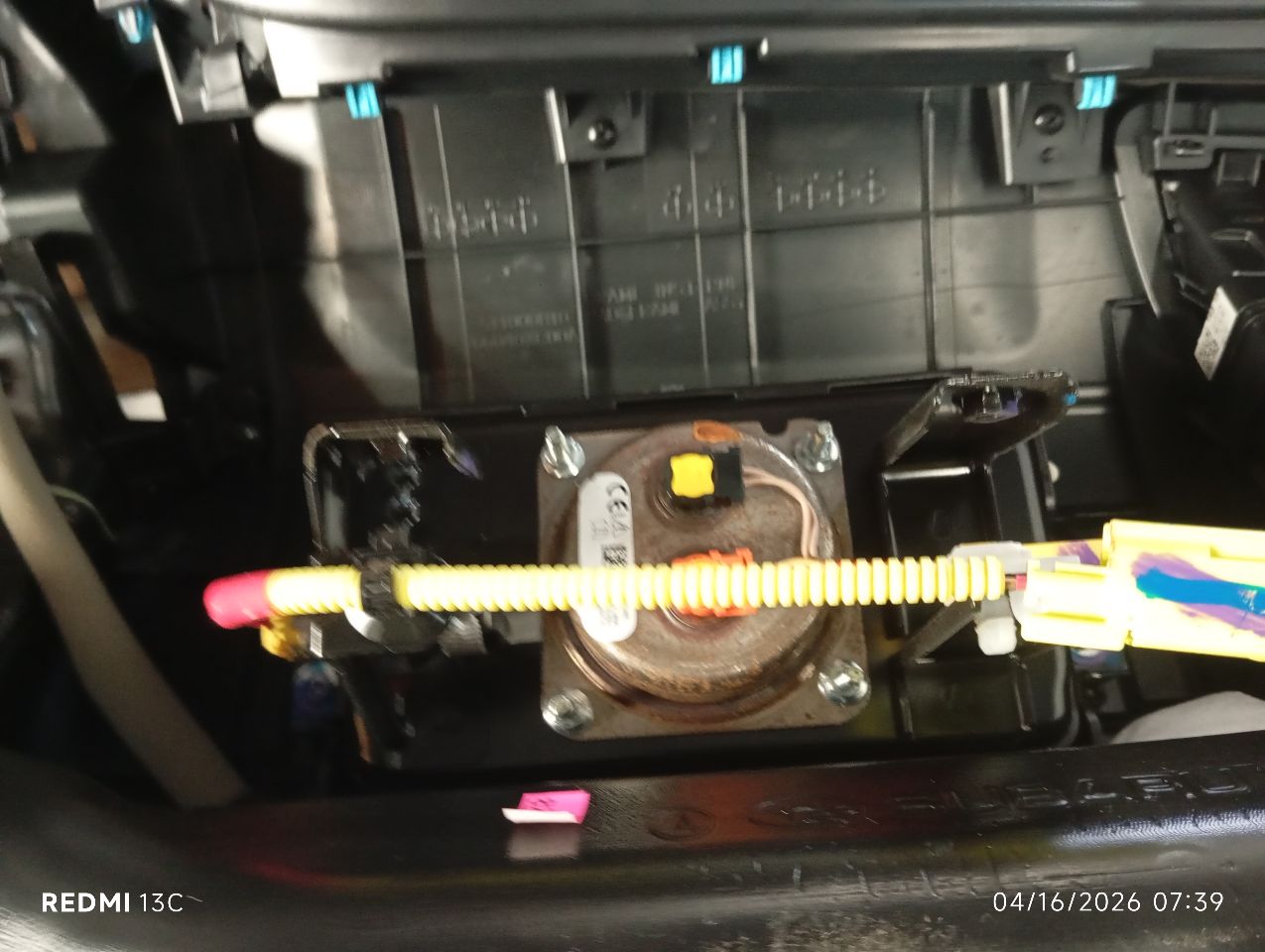 Part image 7