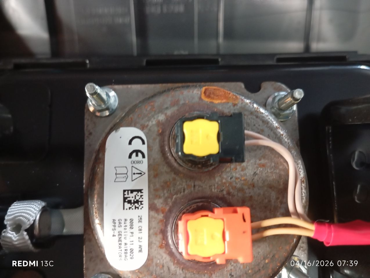 Part image 8