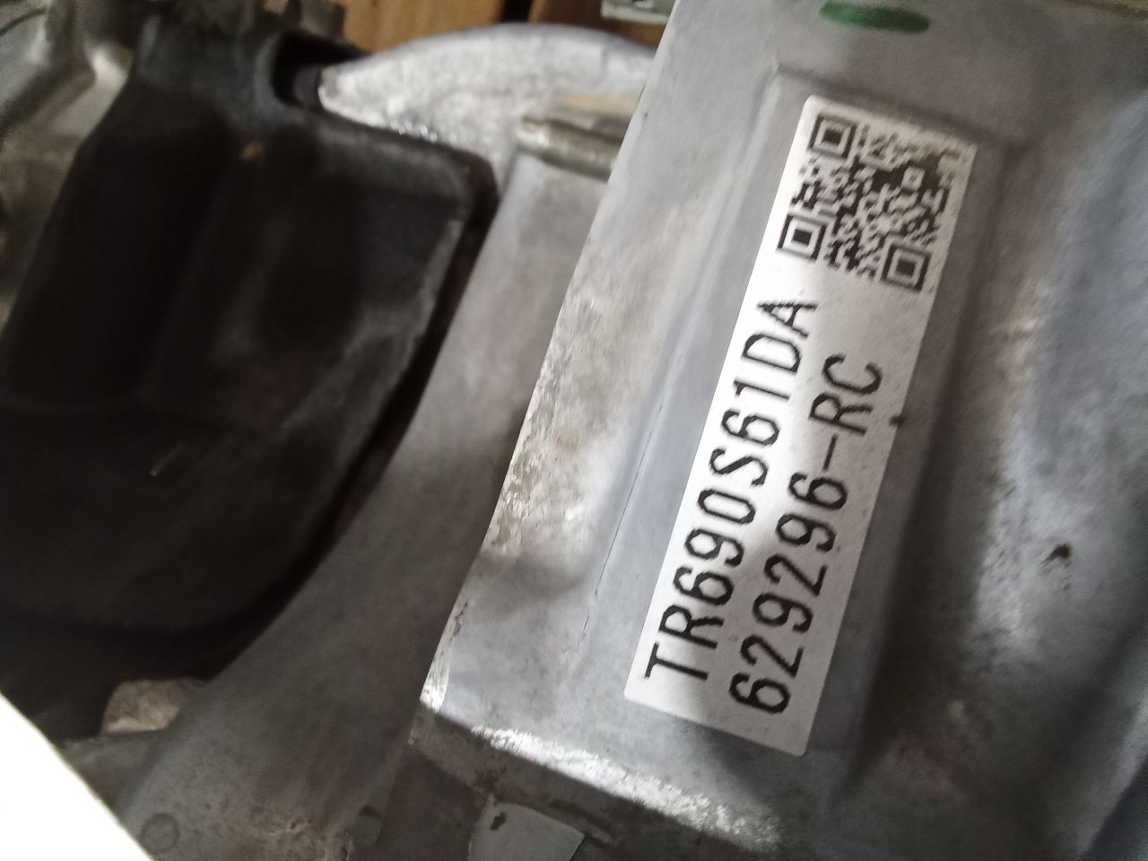 Part image 3