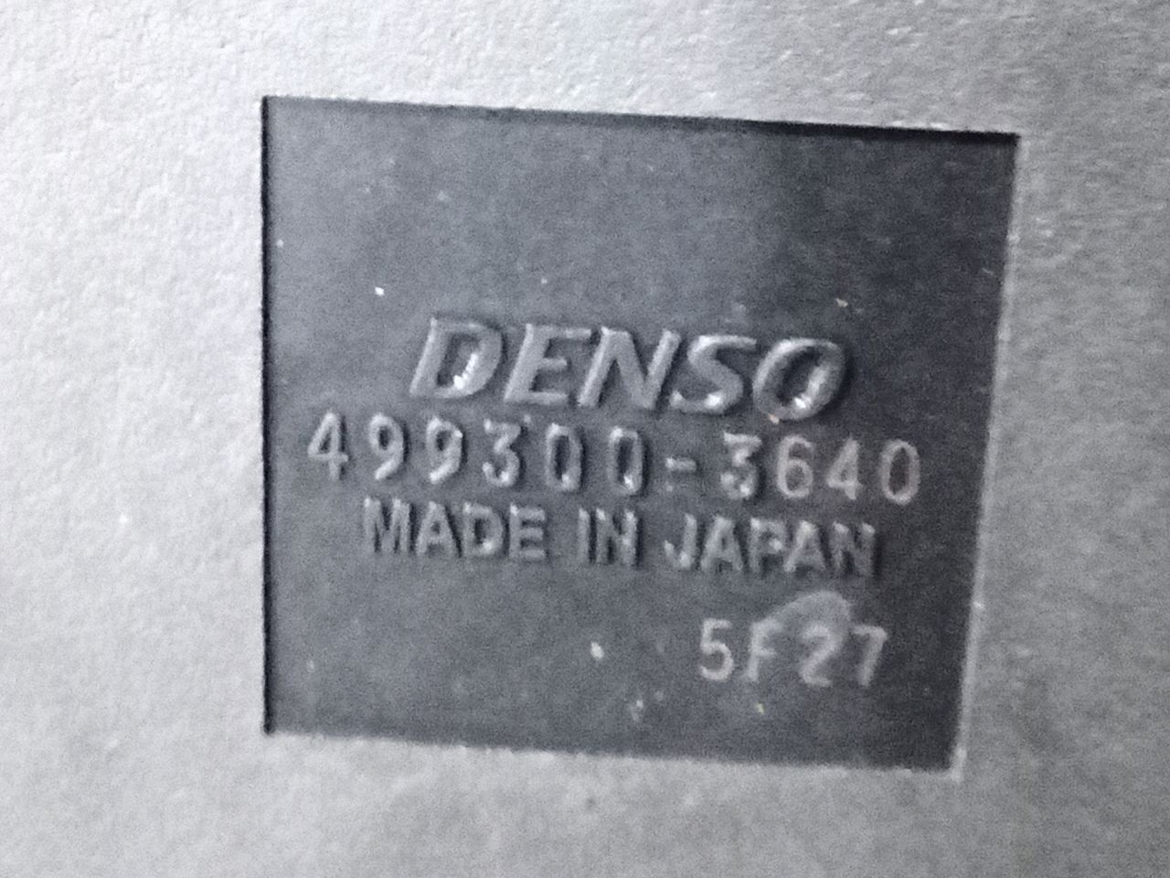 Part image 8