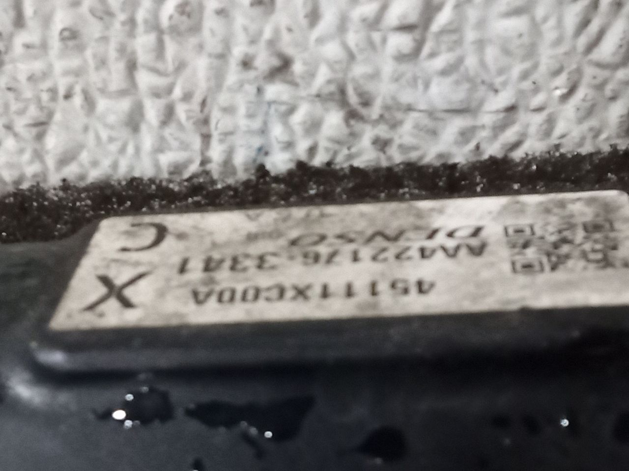 Part image 6
