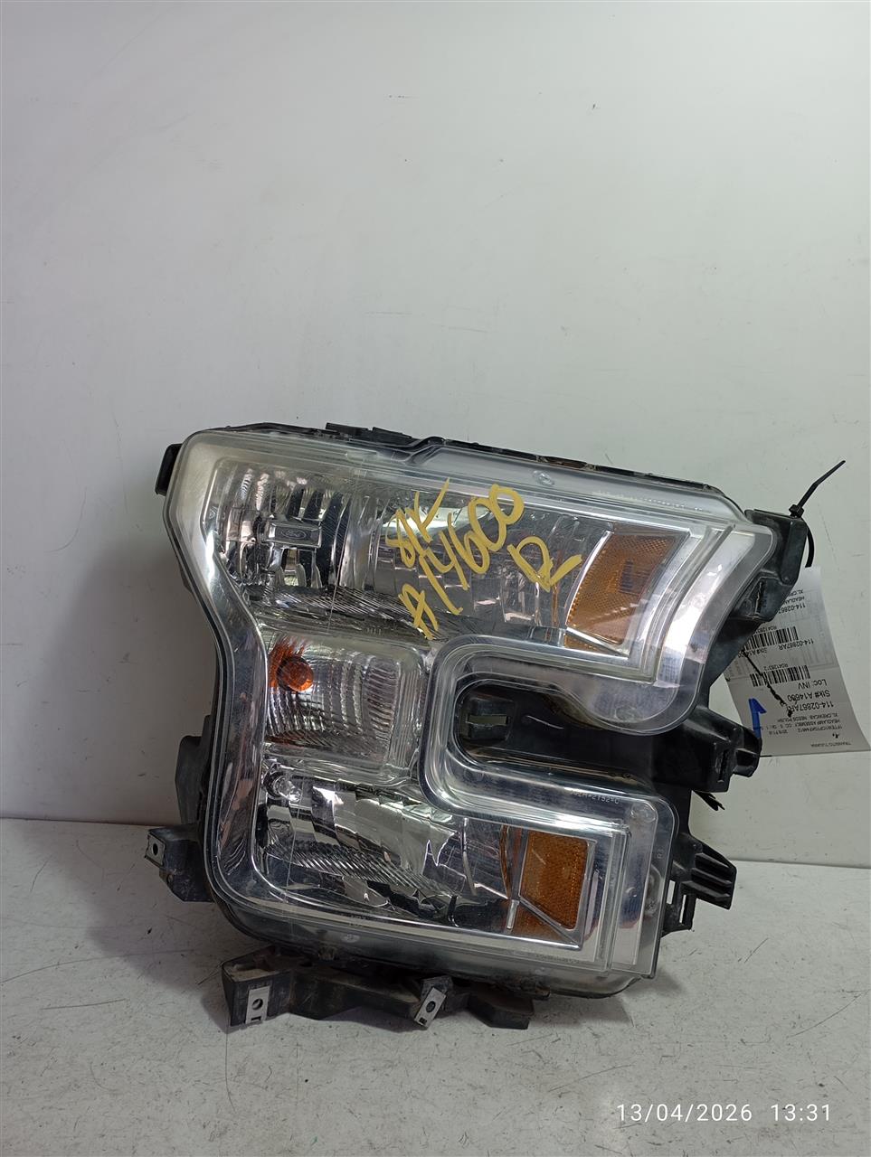 Part image 1