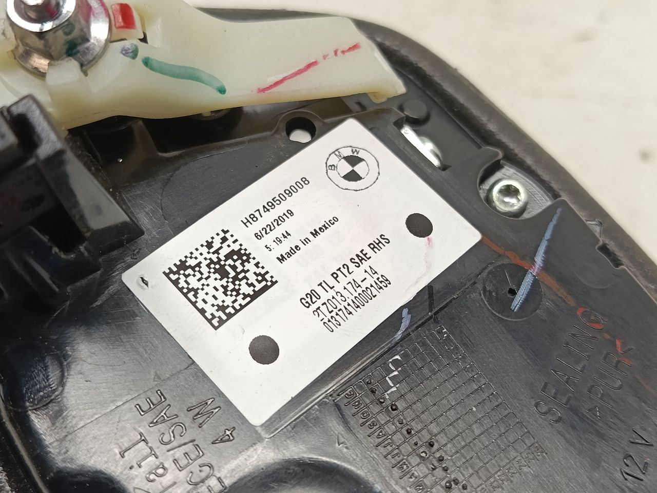 Part image 4