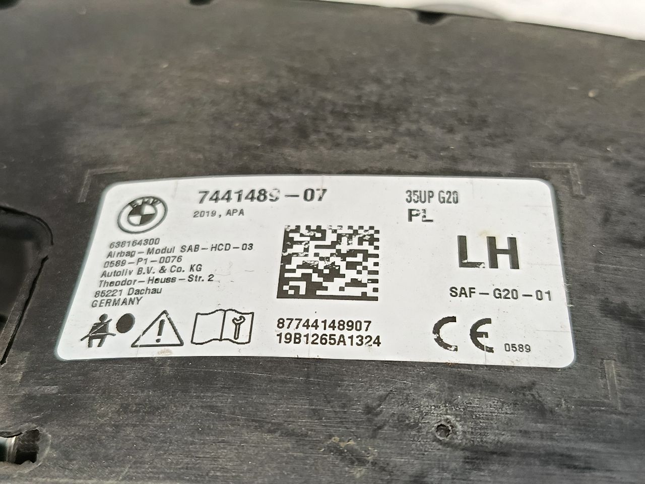 Part image 1