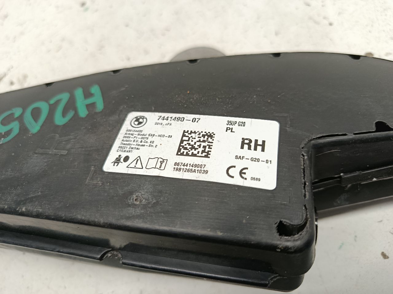Part image 2