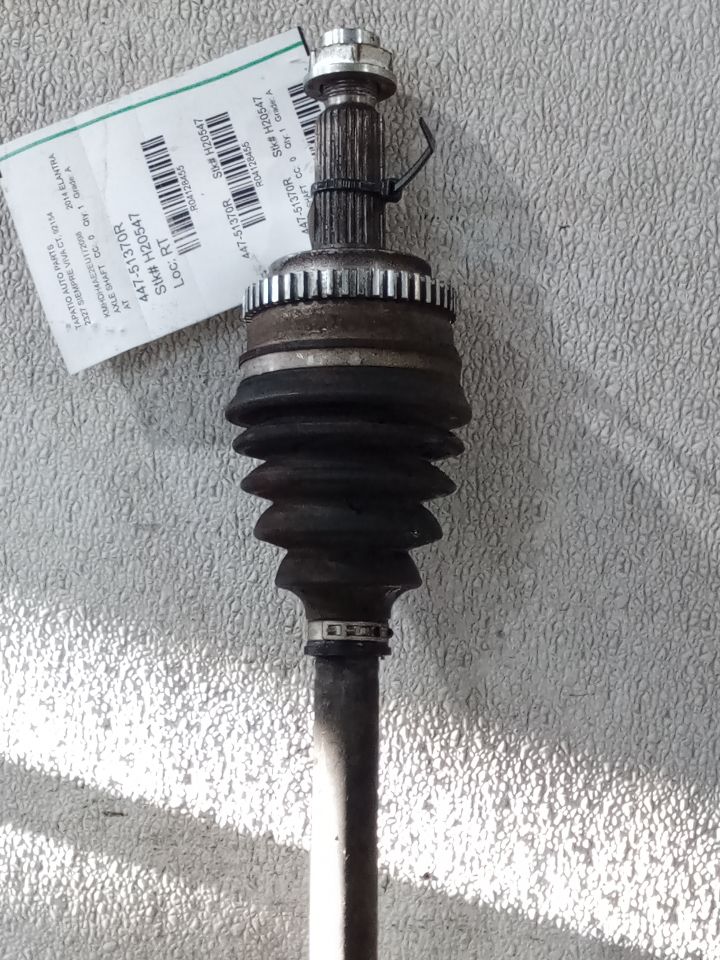 Part image 4