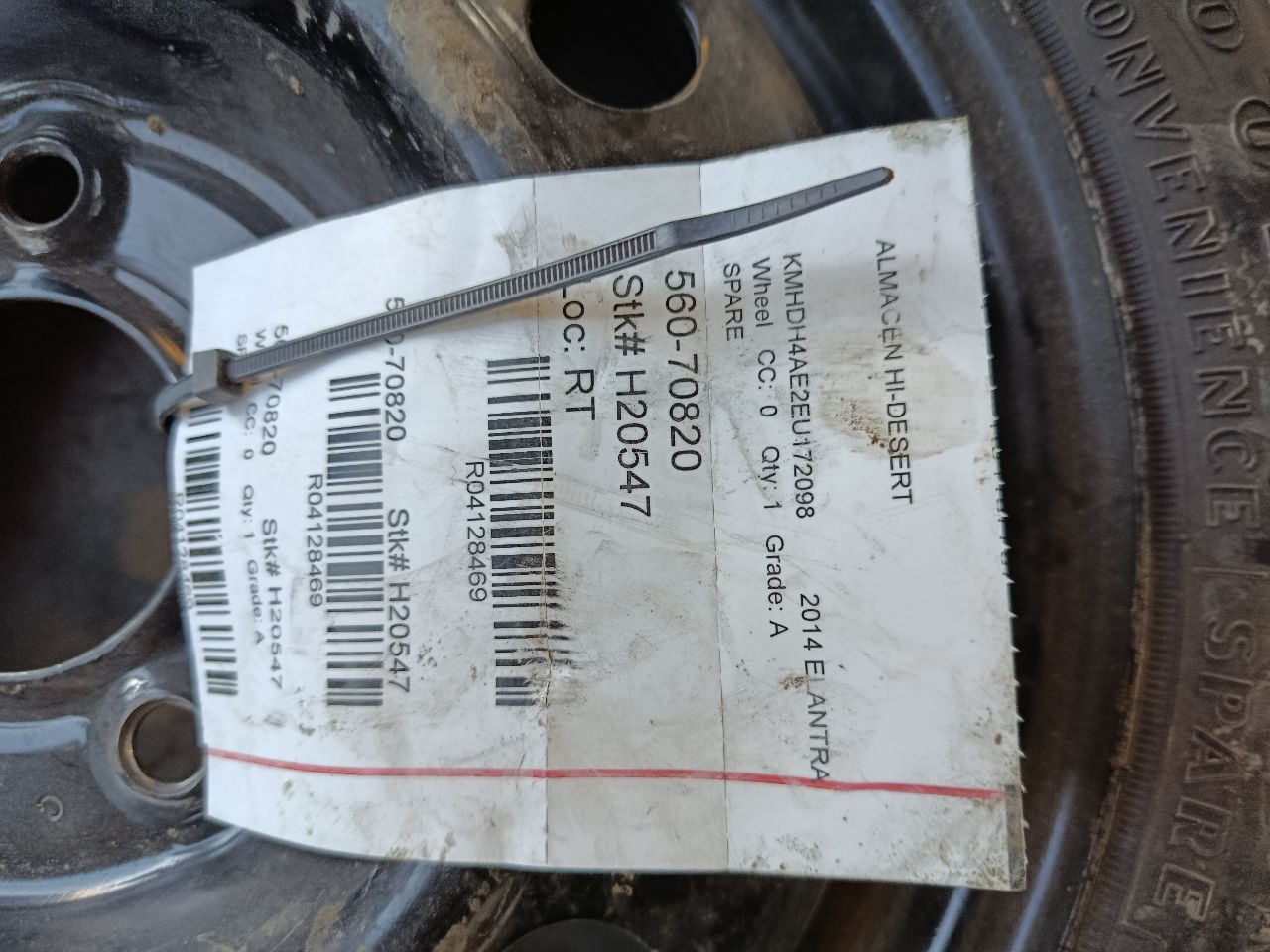 Part image 6