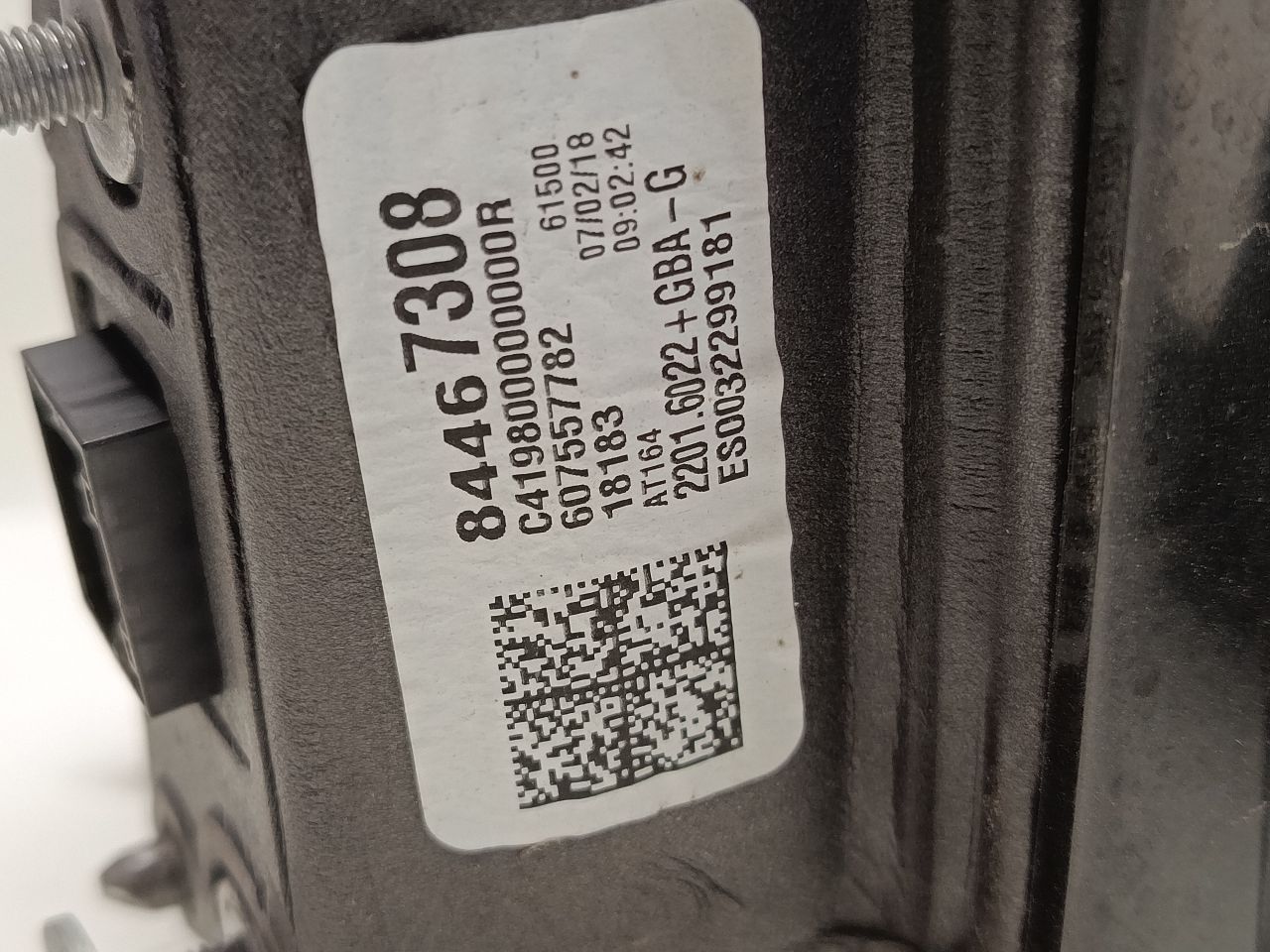 Part image 2