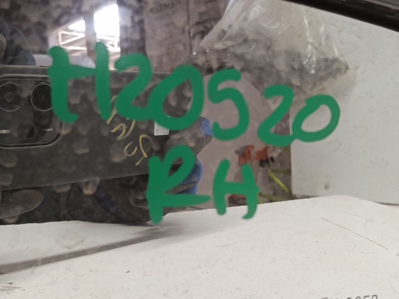 Part image 3