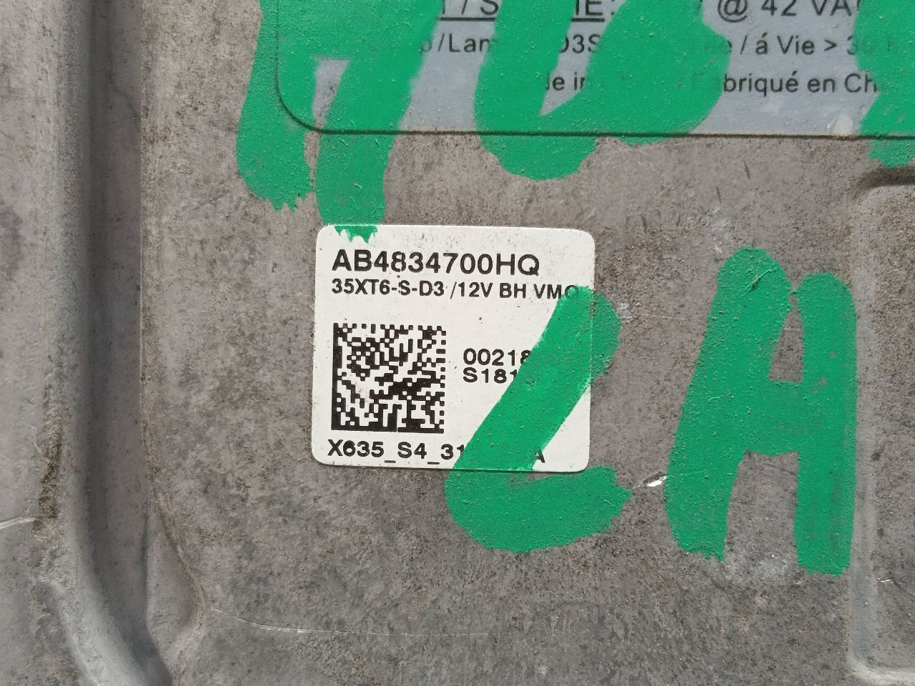 Part image 4