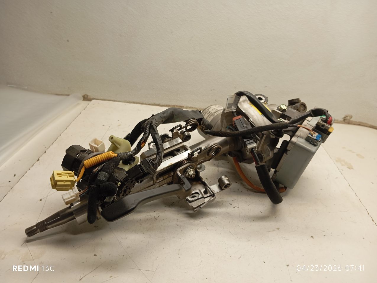 Part image 1