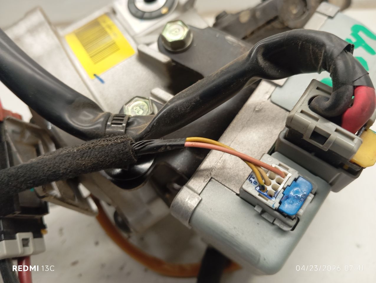 Part image 3