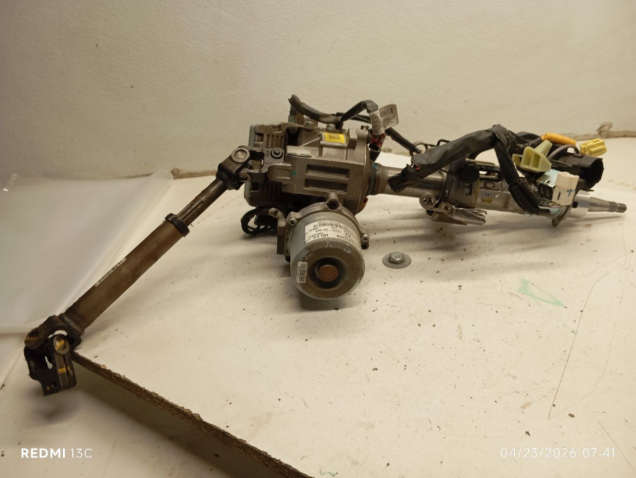 Part image 4