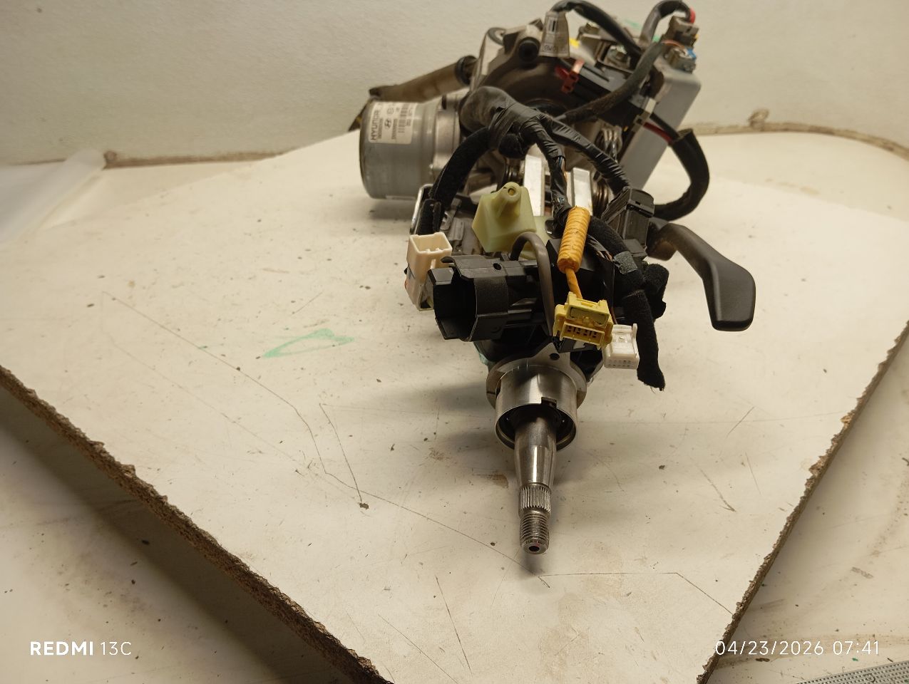 Part image 5