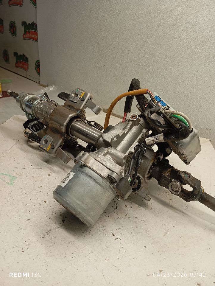 Part image 7