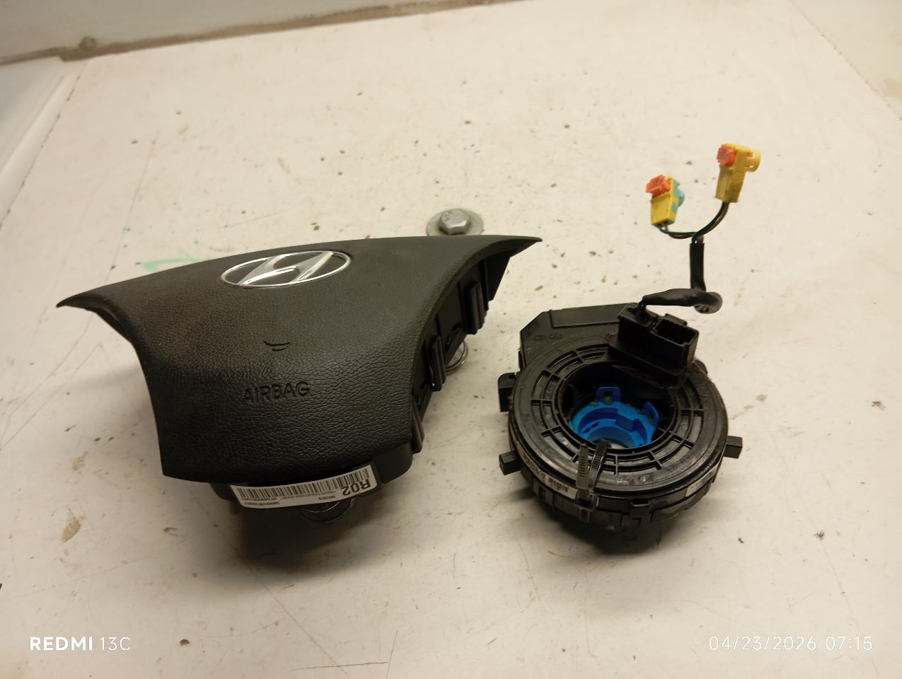 Part image 1
