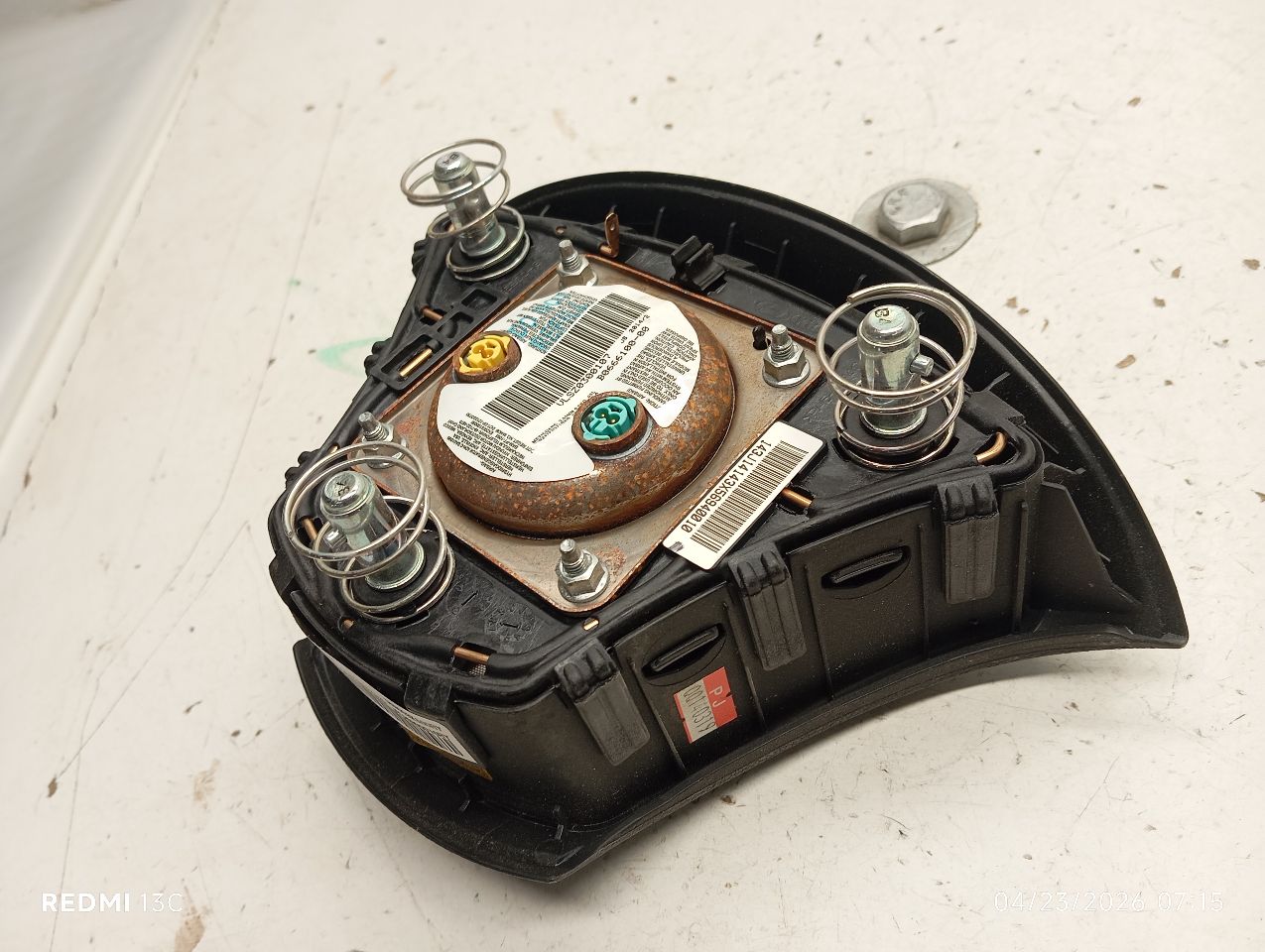 Part image 6