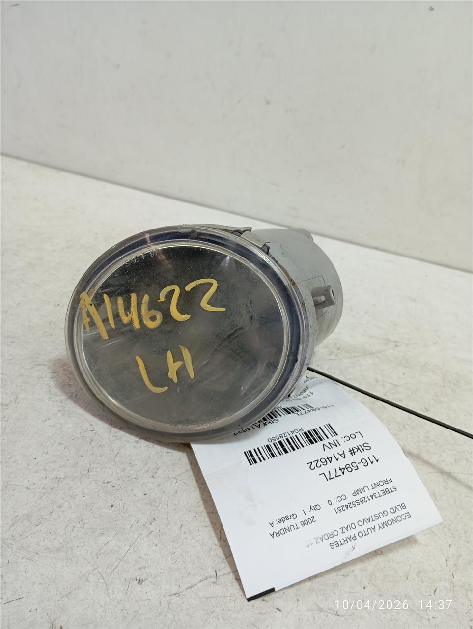 Part image 1
