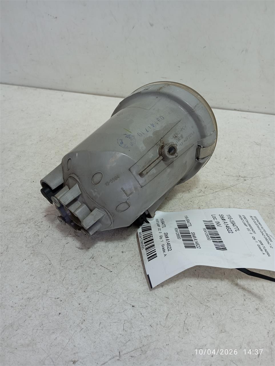 Part image 3