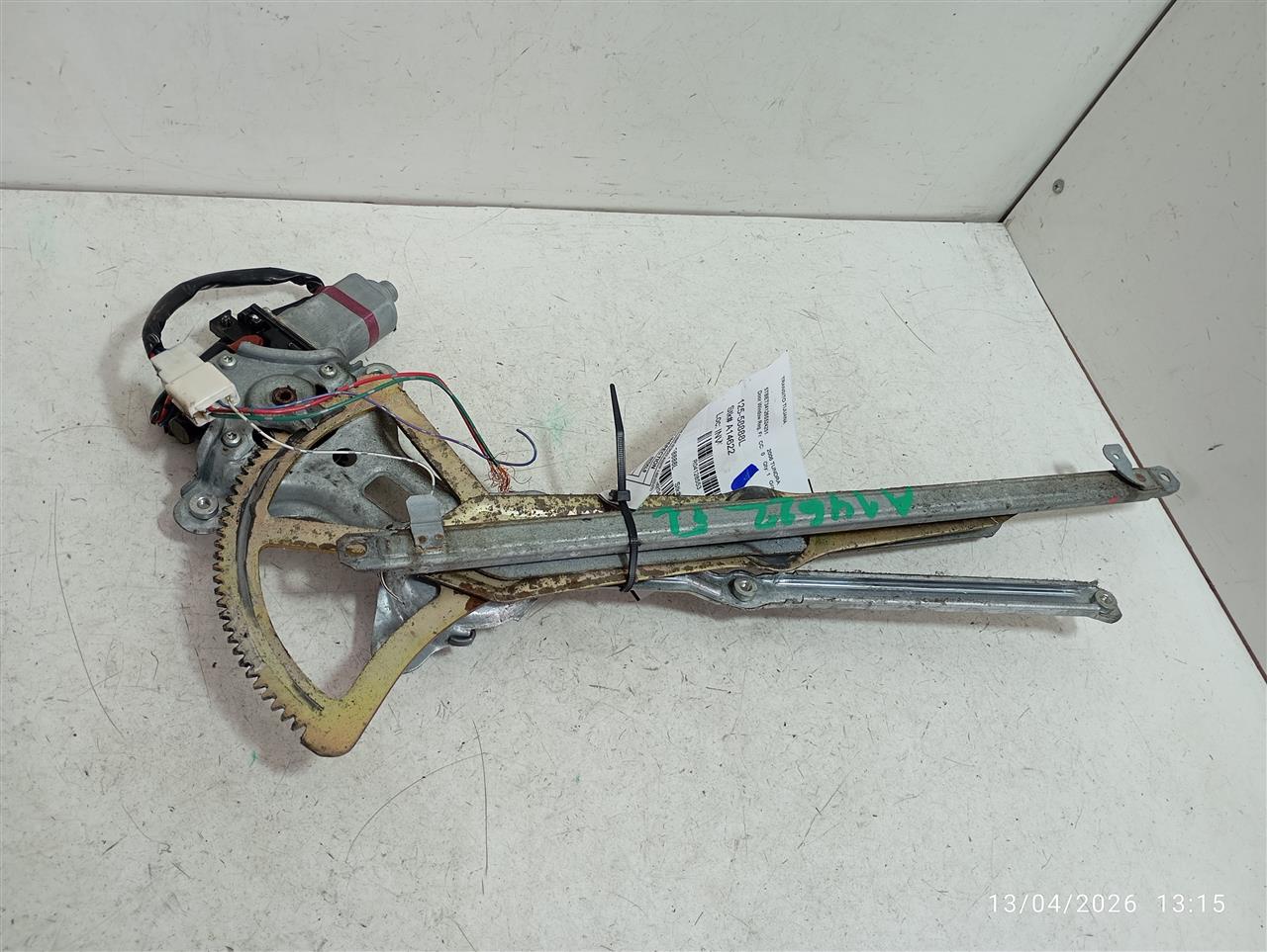 Part image 2