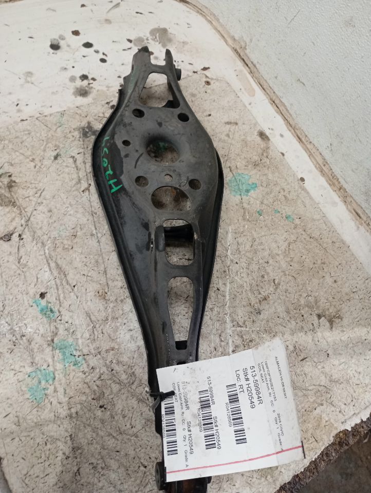 Part image 1