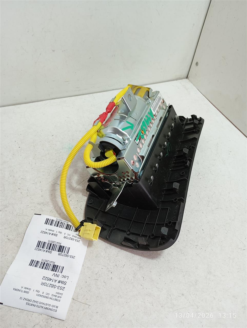 Part image 1