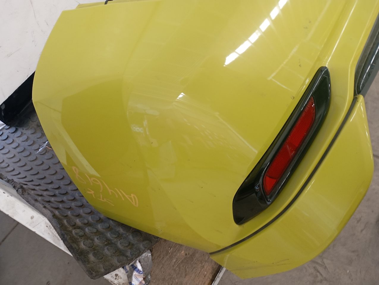 Part image 2