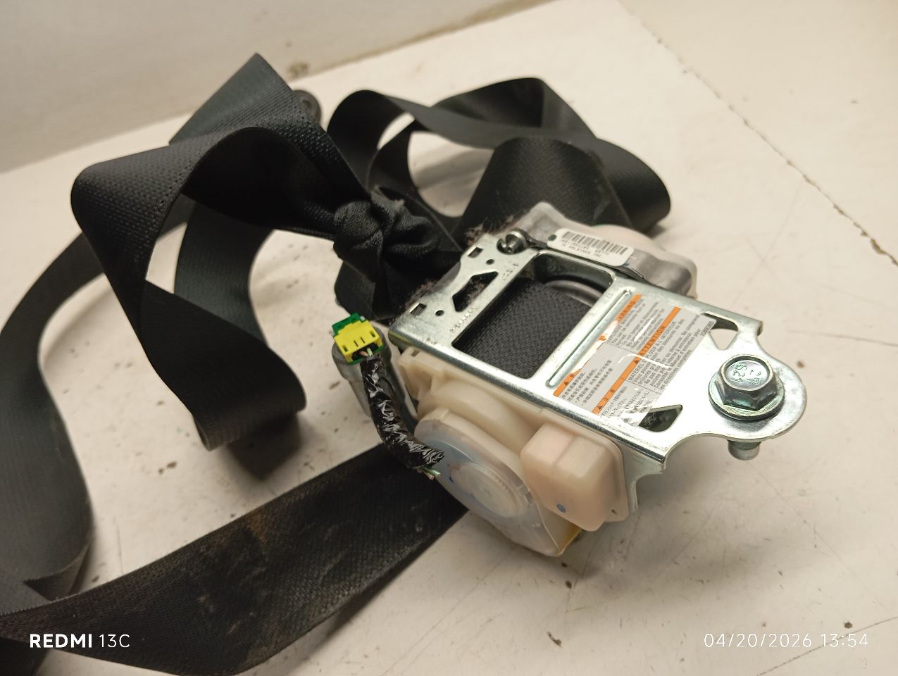 Used 2016 Honda CIVIC retractor - Stock #H20549