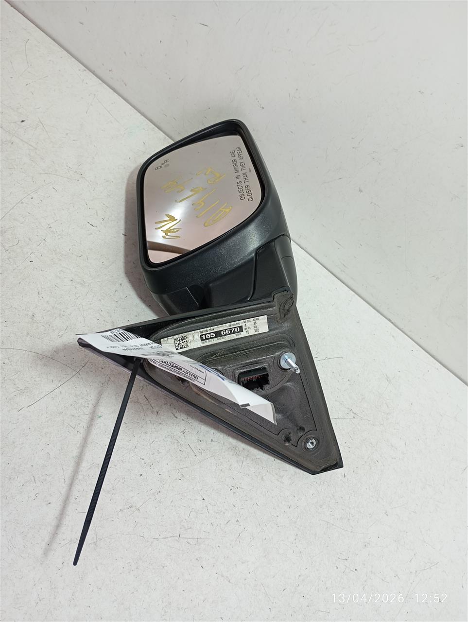 Part image 1