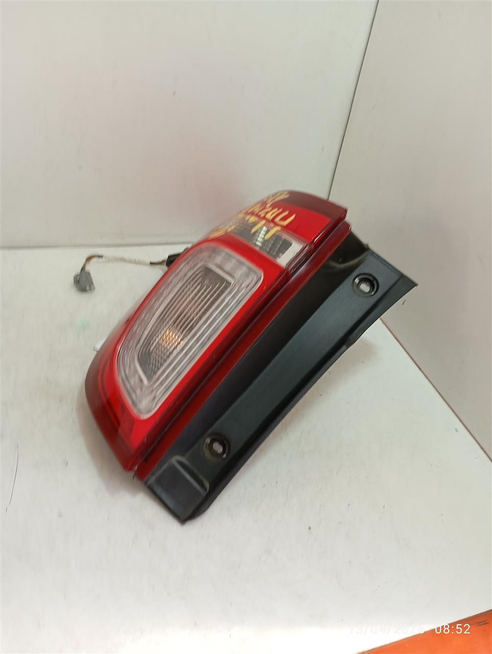 Part image 3