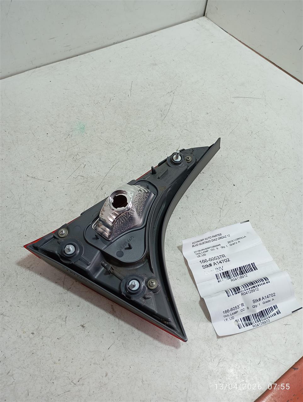 Part image 1