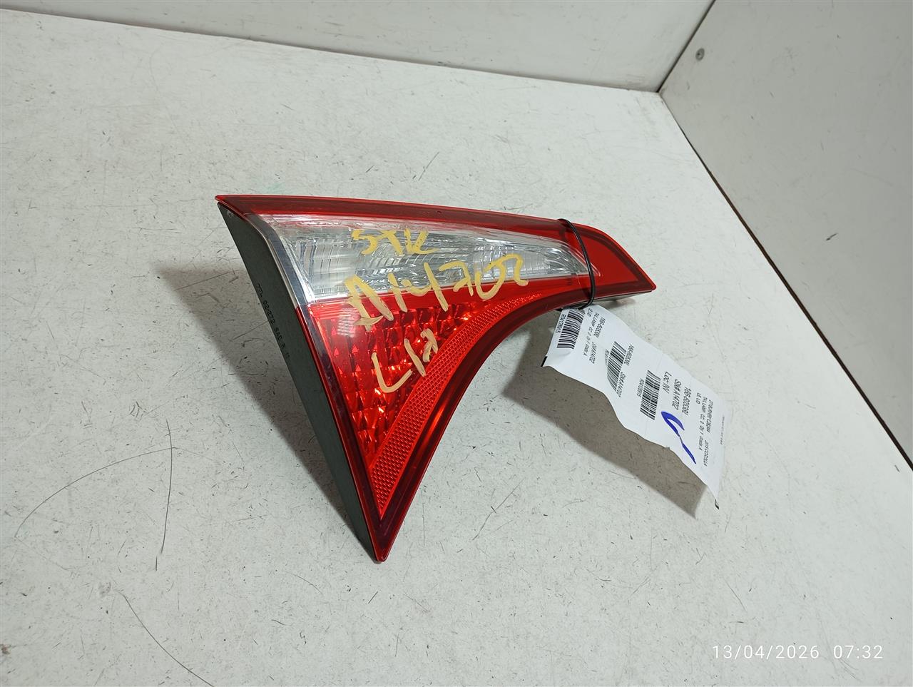 Part image 1