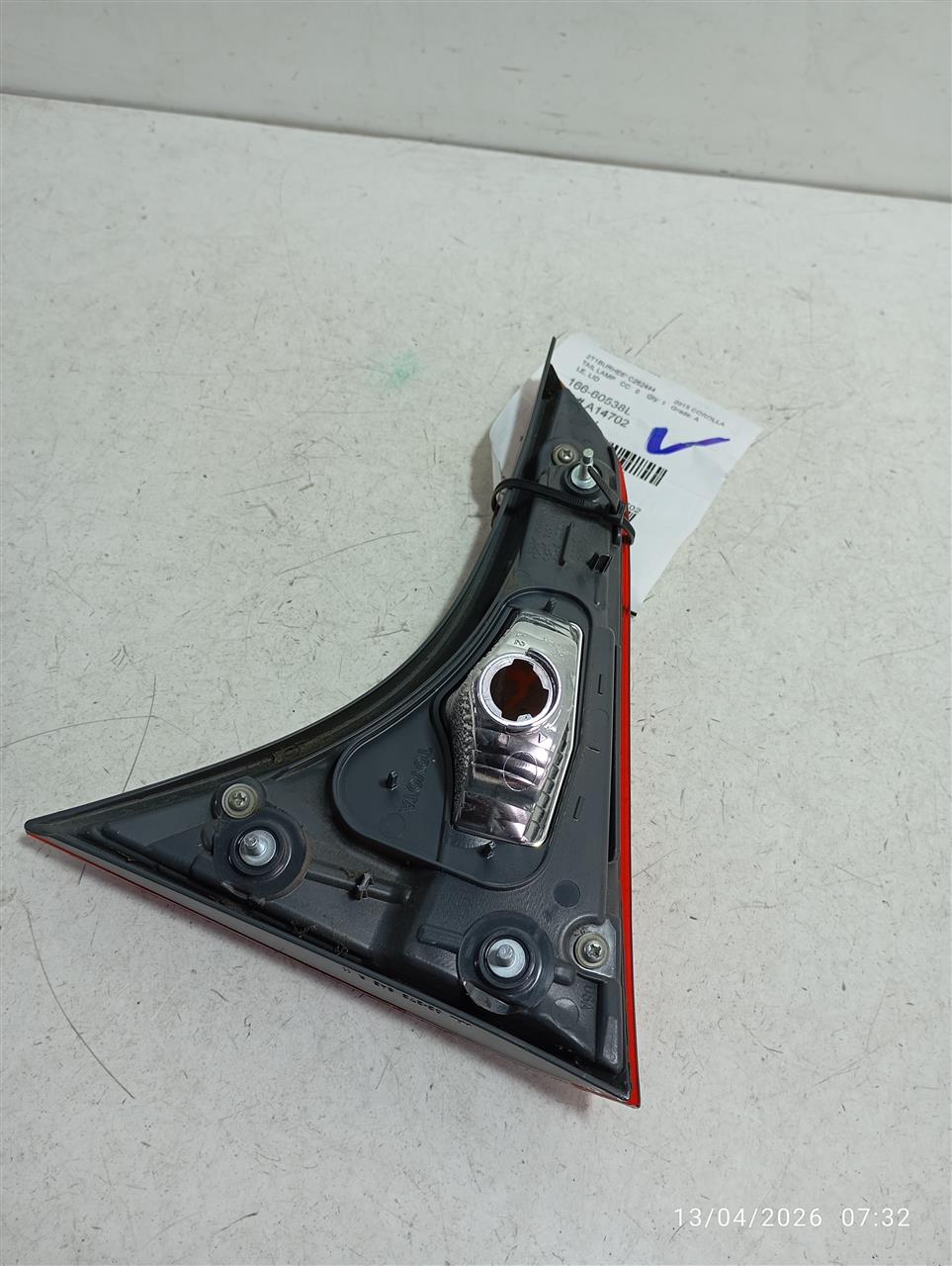 Part image 2