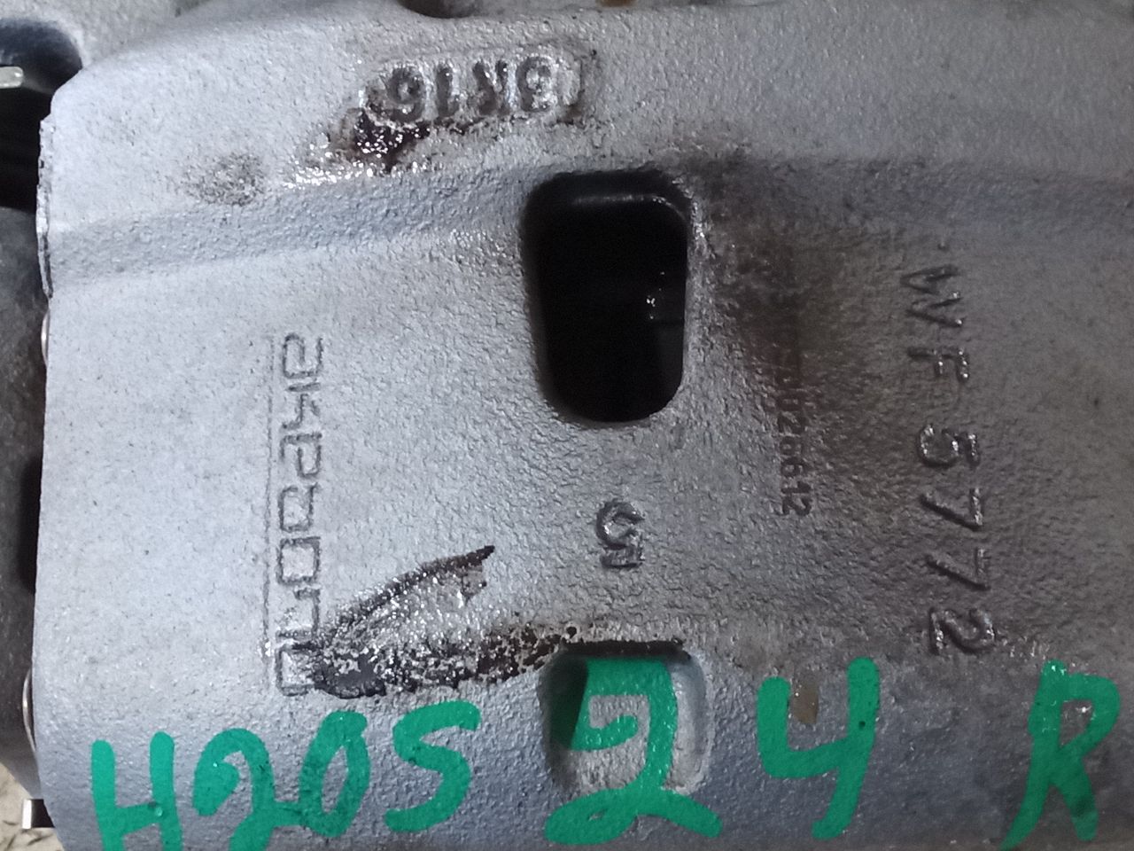 Part image 7