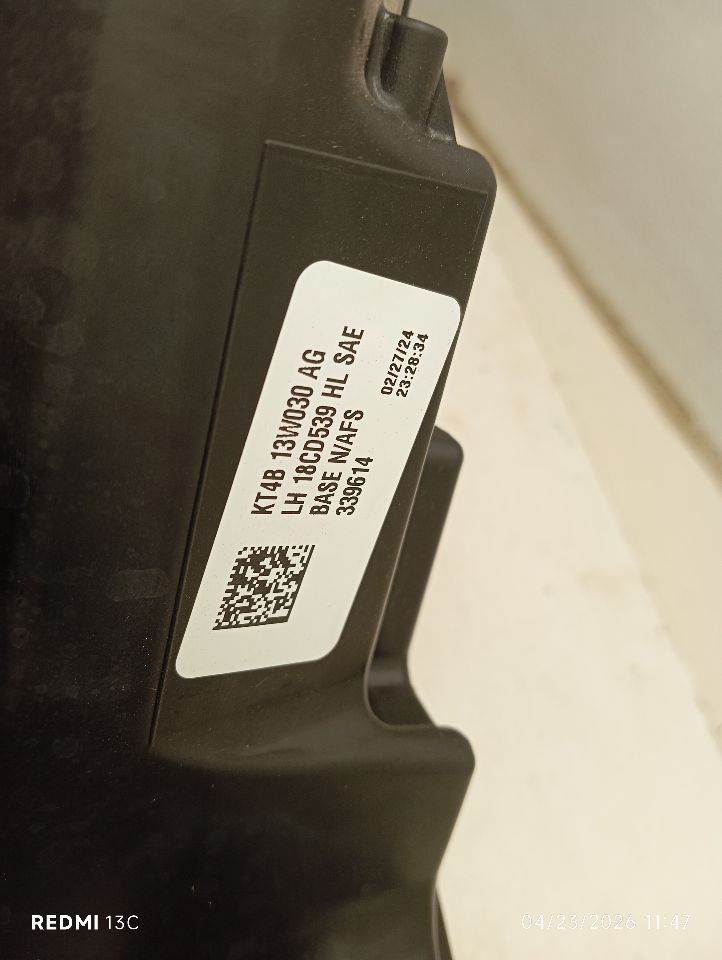 Part image 6