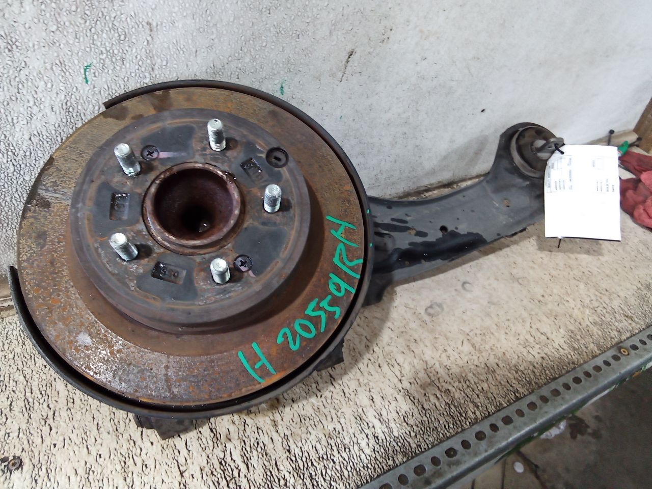 Part image 6