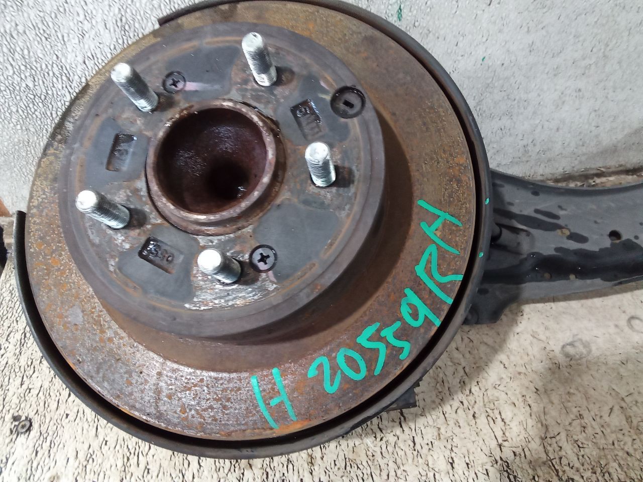 Part image 7