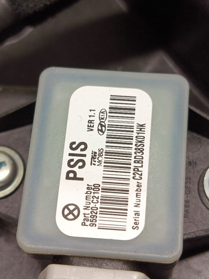 Part image 2