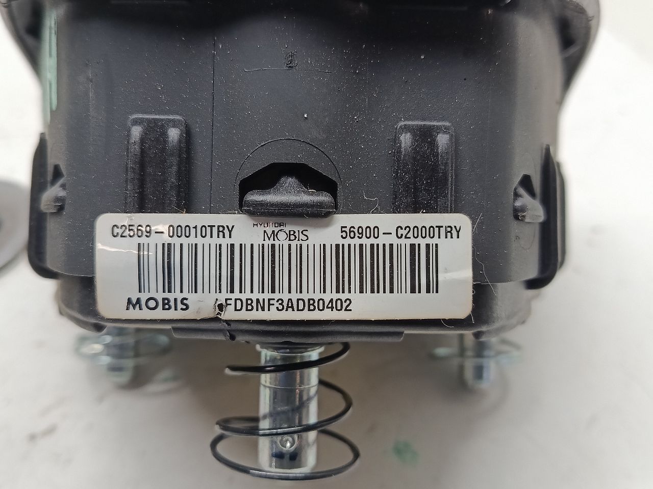 Part image 4