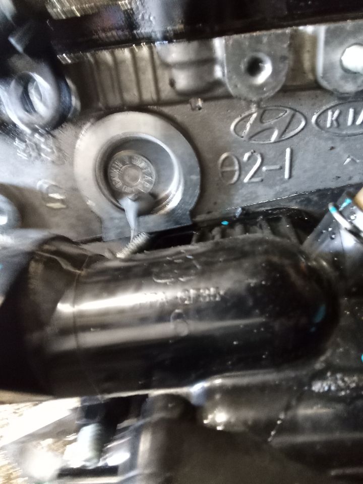 Part image 11