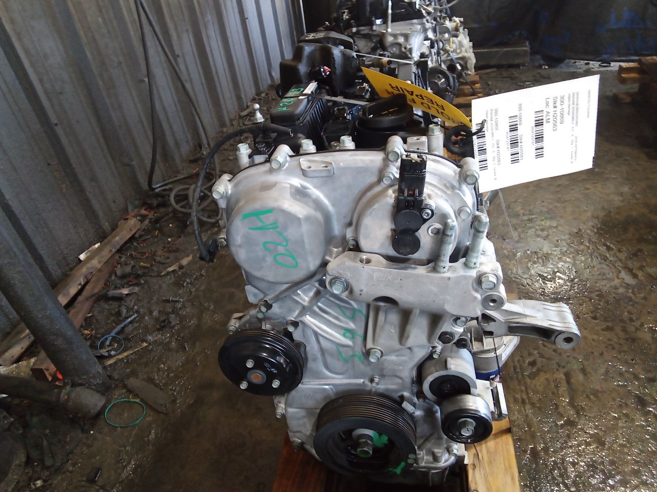 Part image 16