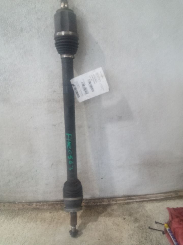 Part image 5
