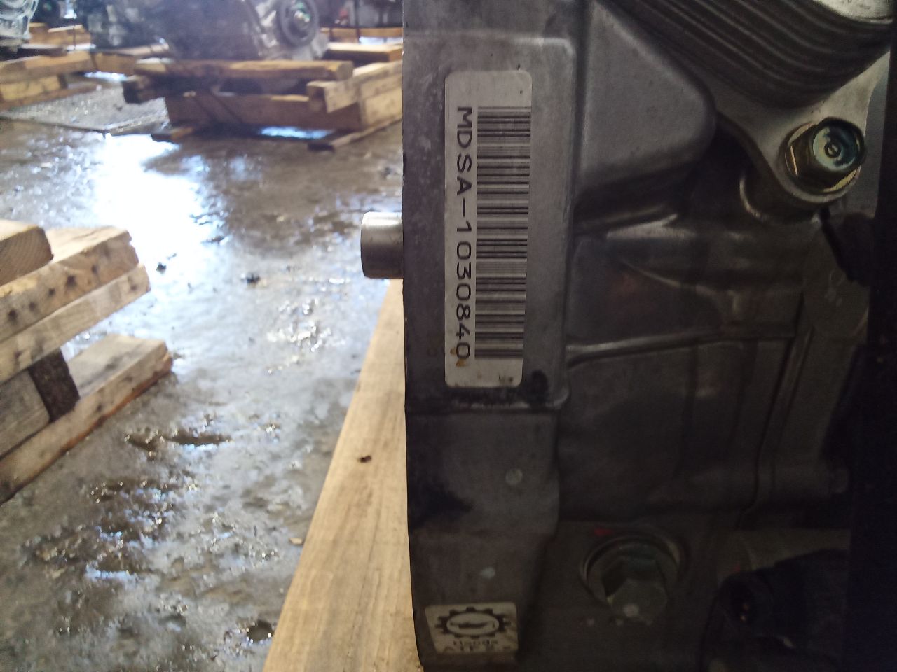 Part image 69