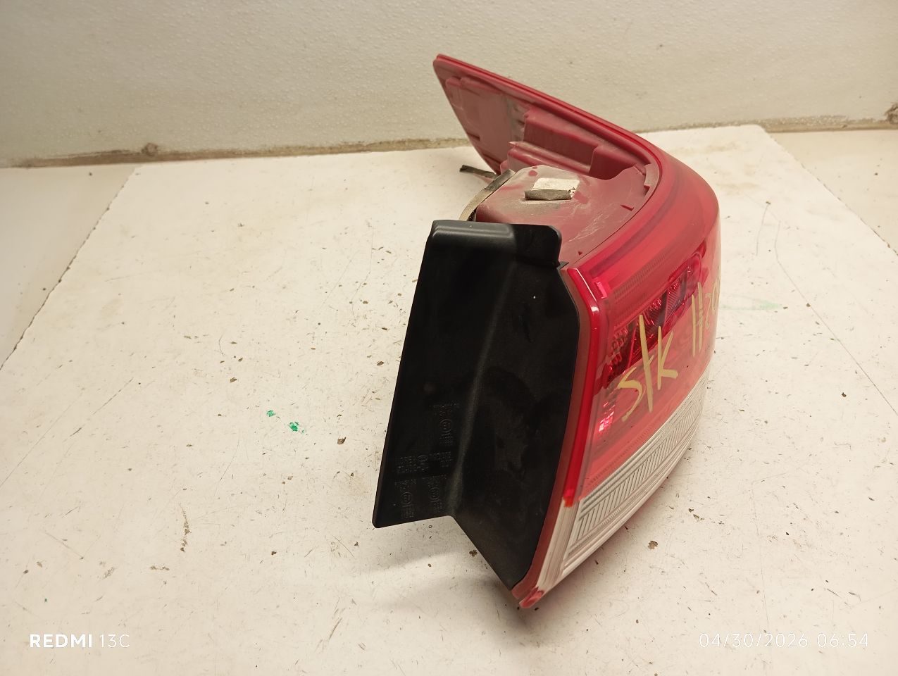 Part image 3