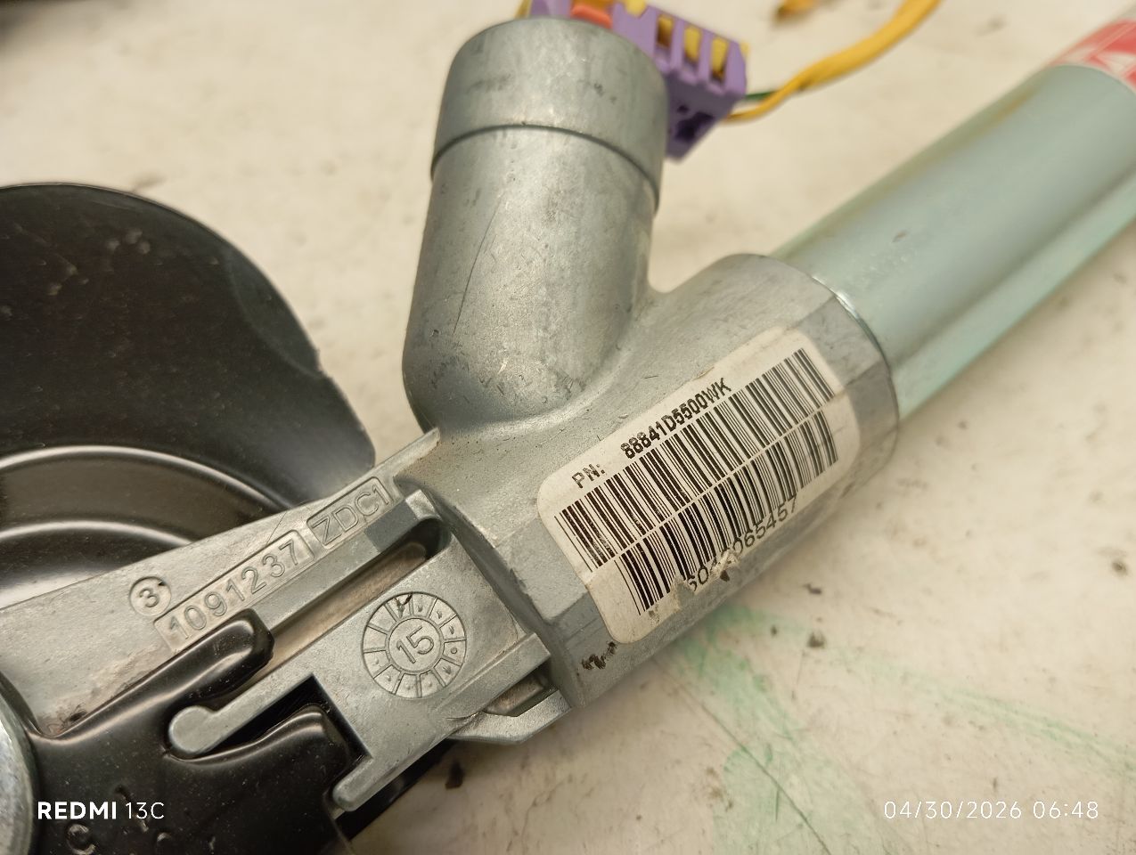 Used 2016 Kia OPTIMA retractor - Stock #H20563