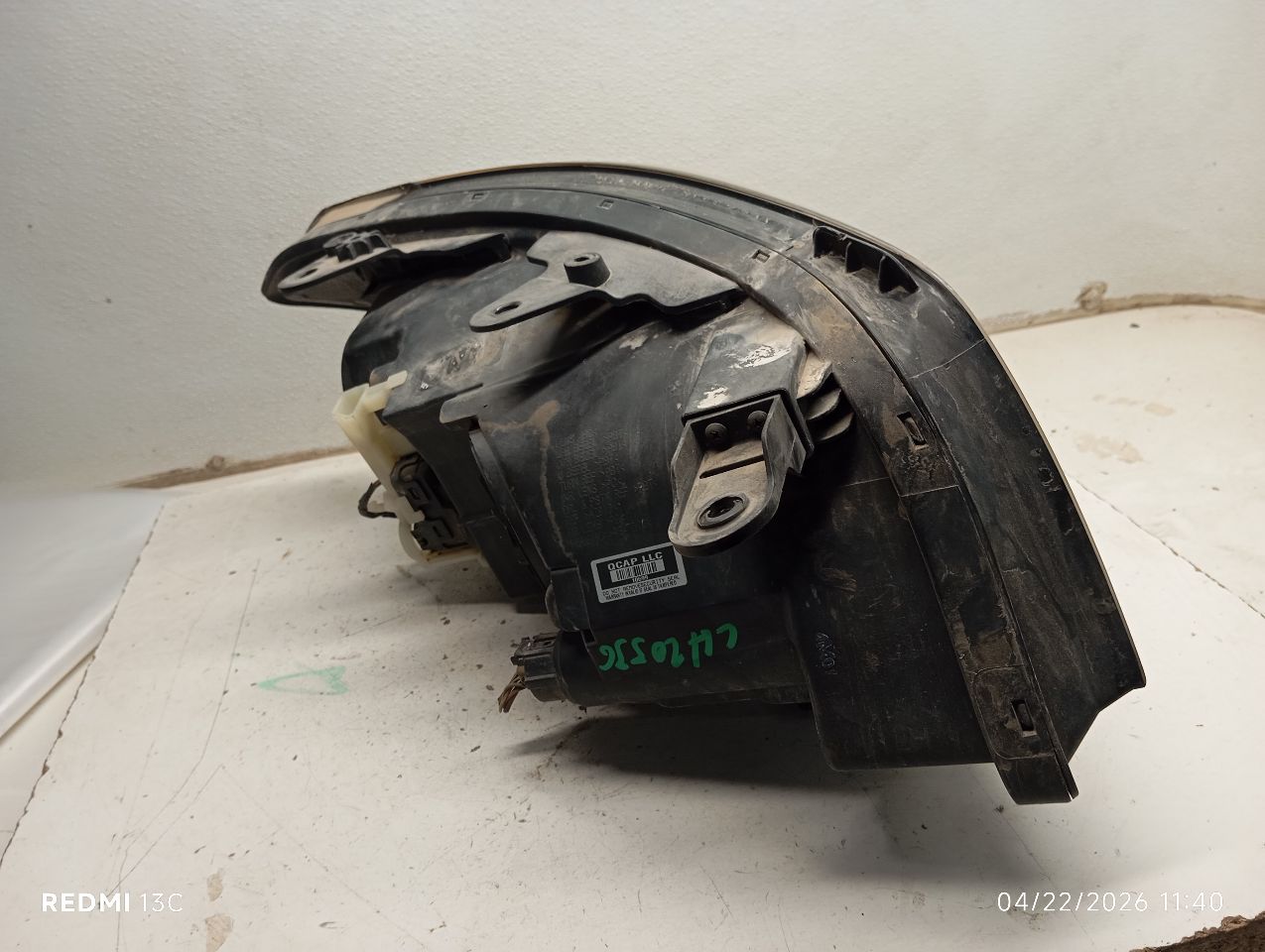 Part image 3