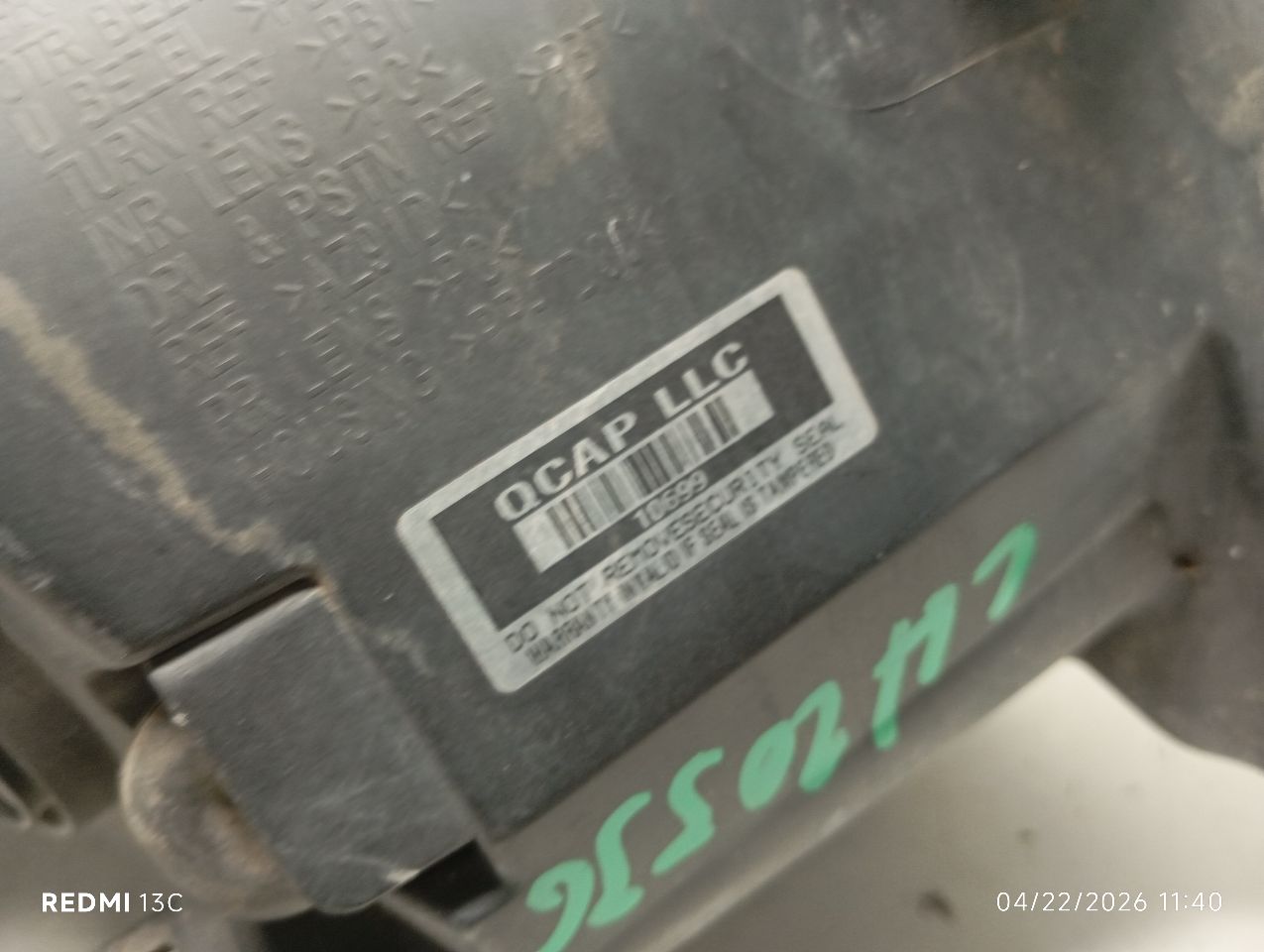 Part image 5