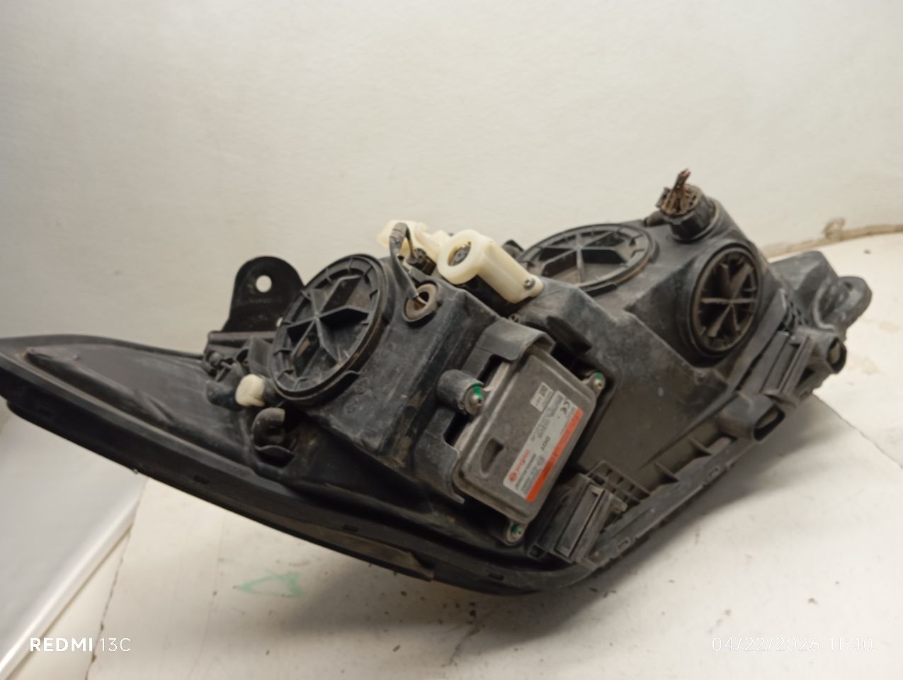 Part image 6