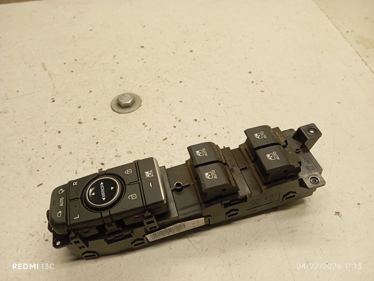 Used 2015 Hyundai GENESIS lock with mirror and window (master) - Stock #H20536